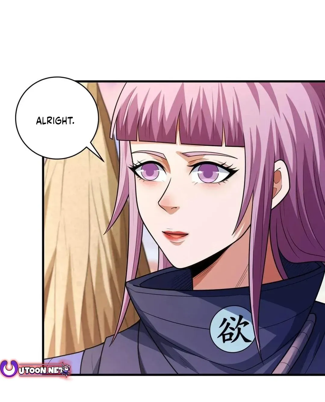 God of Martial Arts — Chapter 790 — page 28