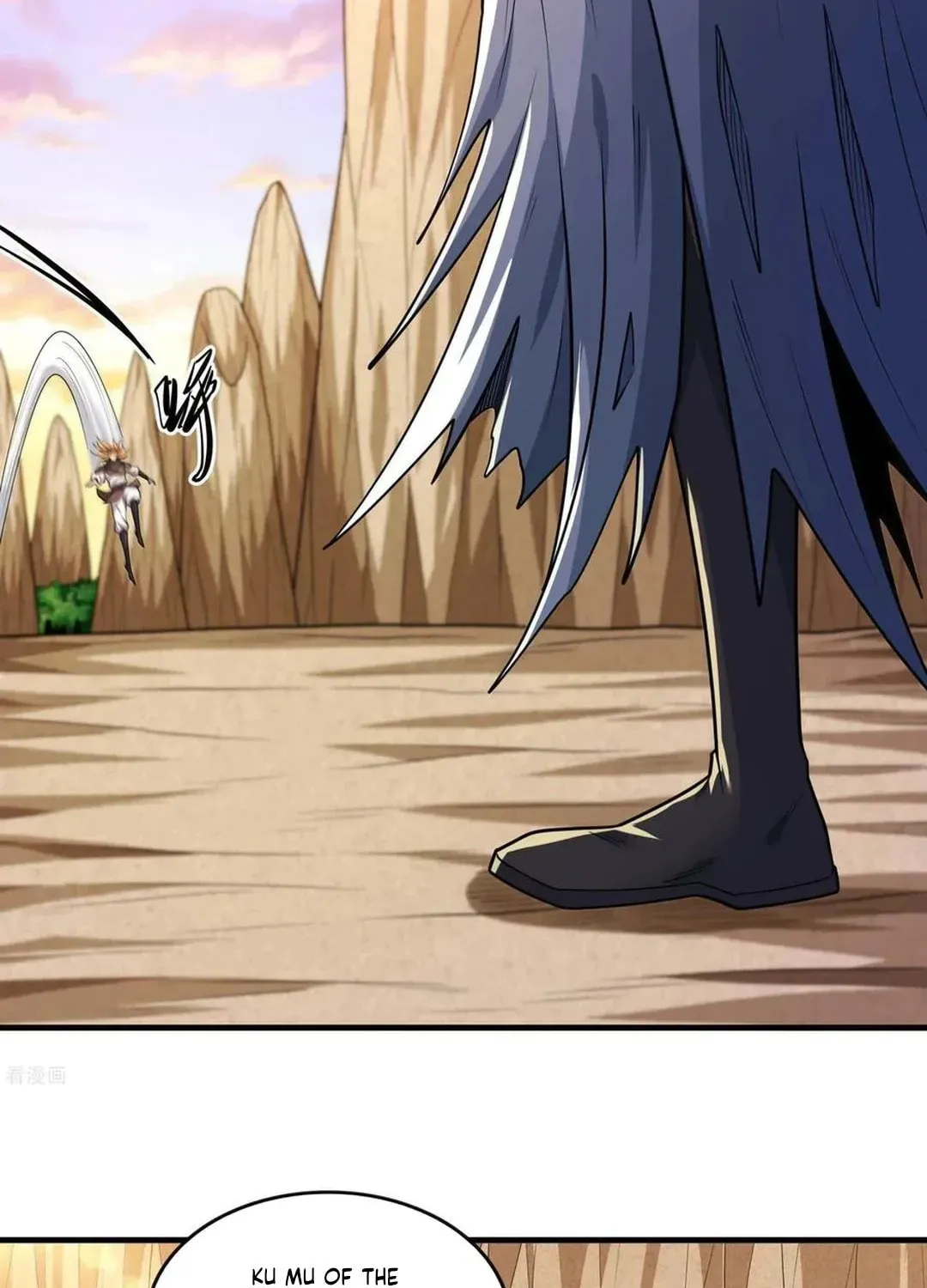 God of Martial Arts — Chapter 790 — page 39