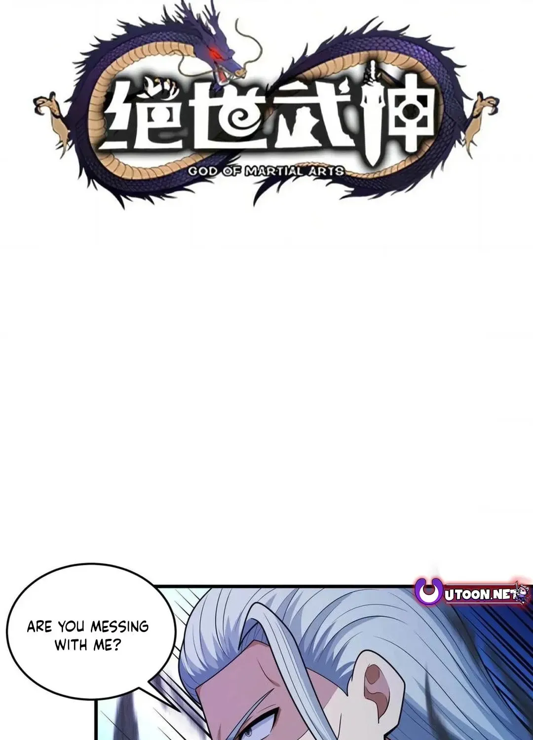 God of Martial Arts — Chapter 791 — page 3
