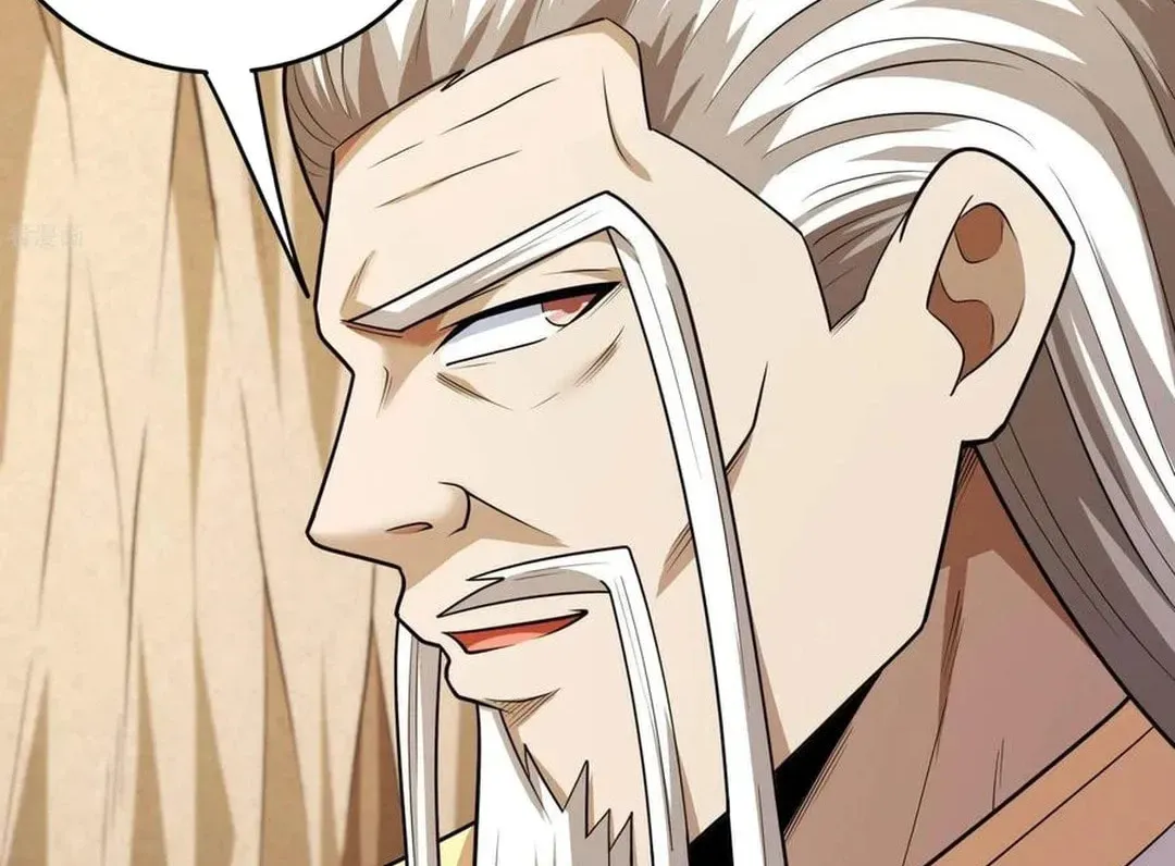 God of Martial Arts — Chapter 791 — page 8