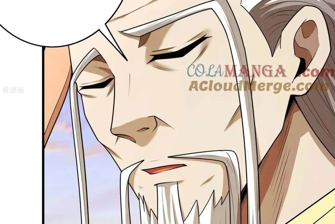 God of Martial Arts — Chapter 791 — page 20