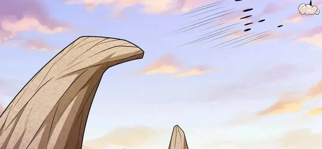 God of Martial Arts — Chapter 791 — page 34