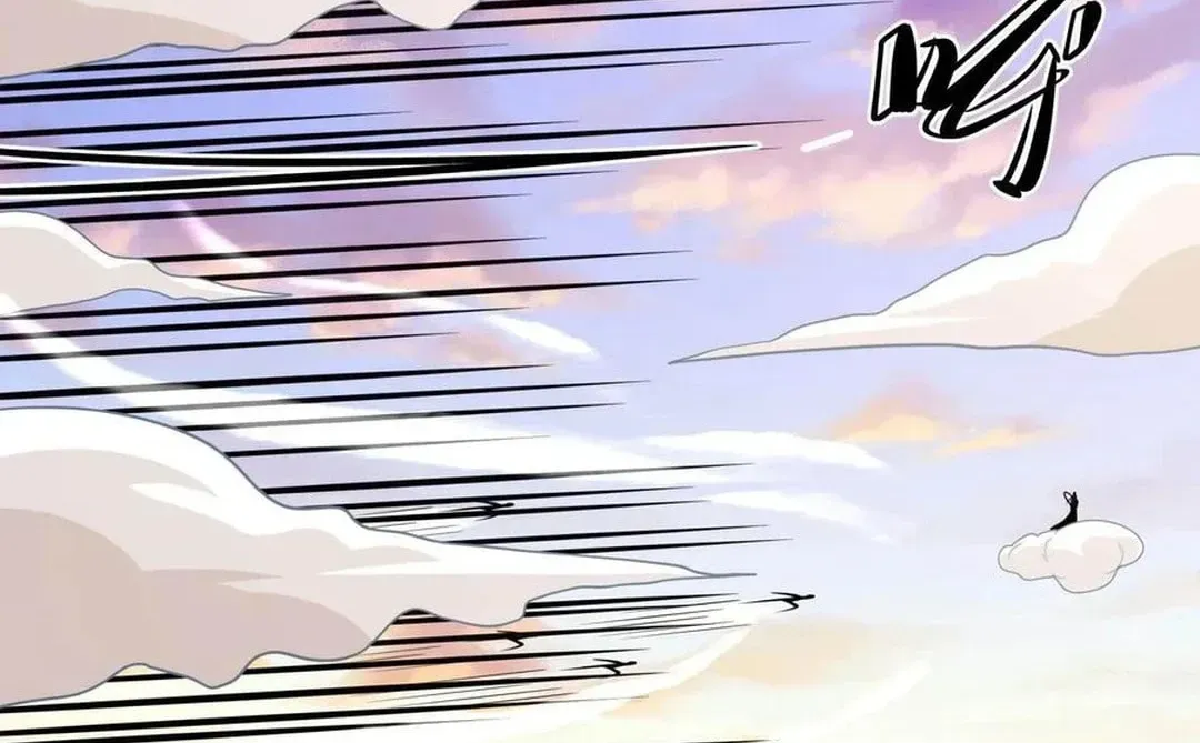 God of Martial Arts — Chapter 791 — page 44