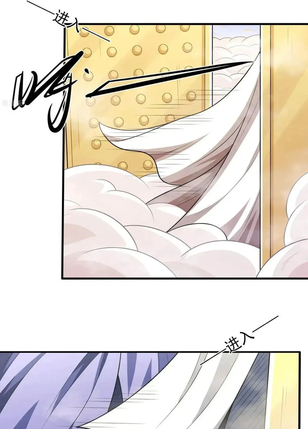God of Martial Arts — Chapter 792 — page 8