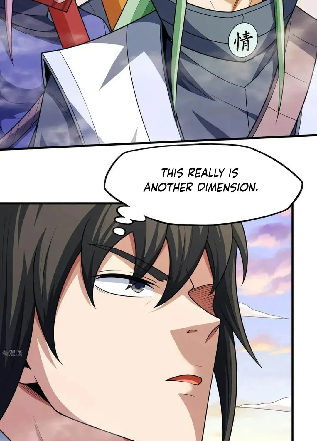 God of Martial Arts — Chapter 792 — page 10