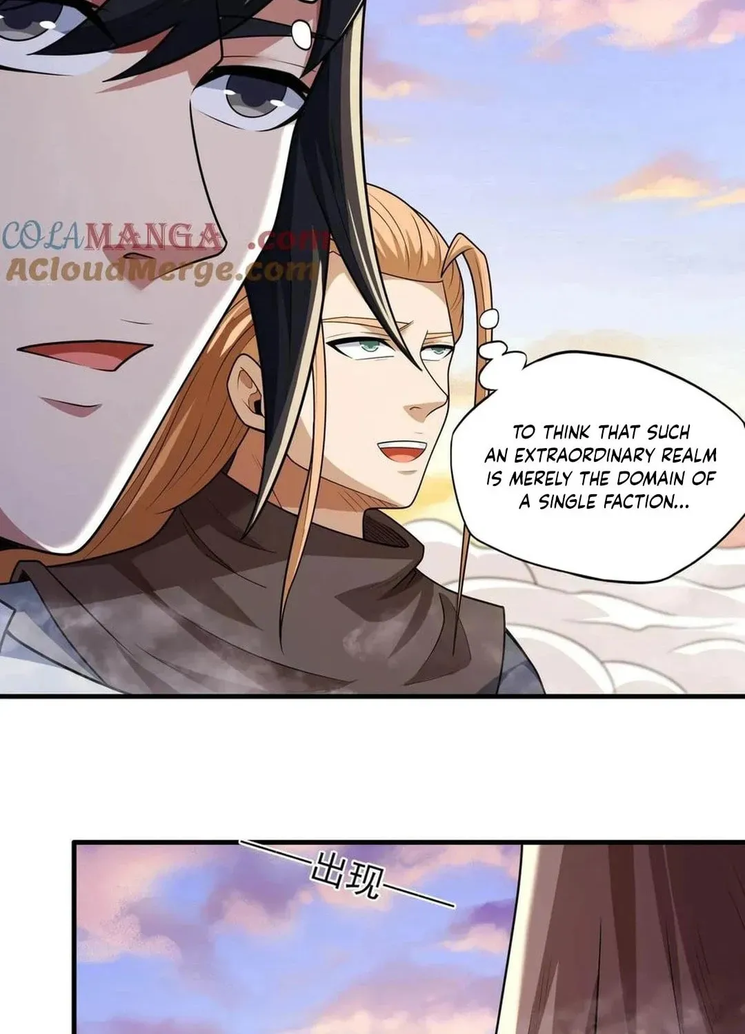 God of Martial Arts — Chapter 792 — page 15