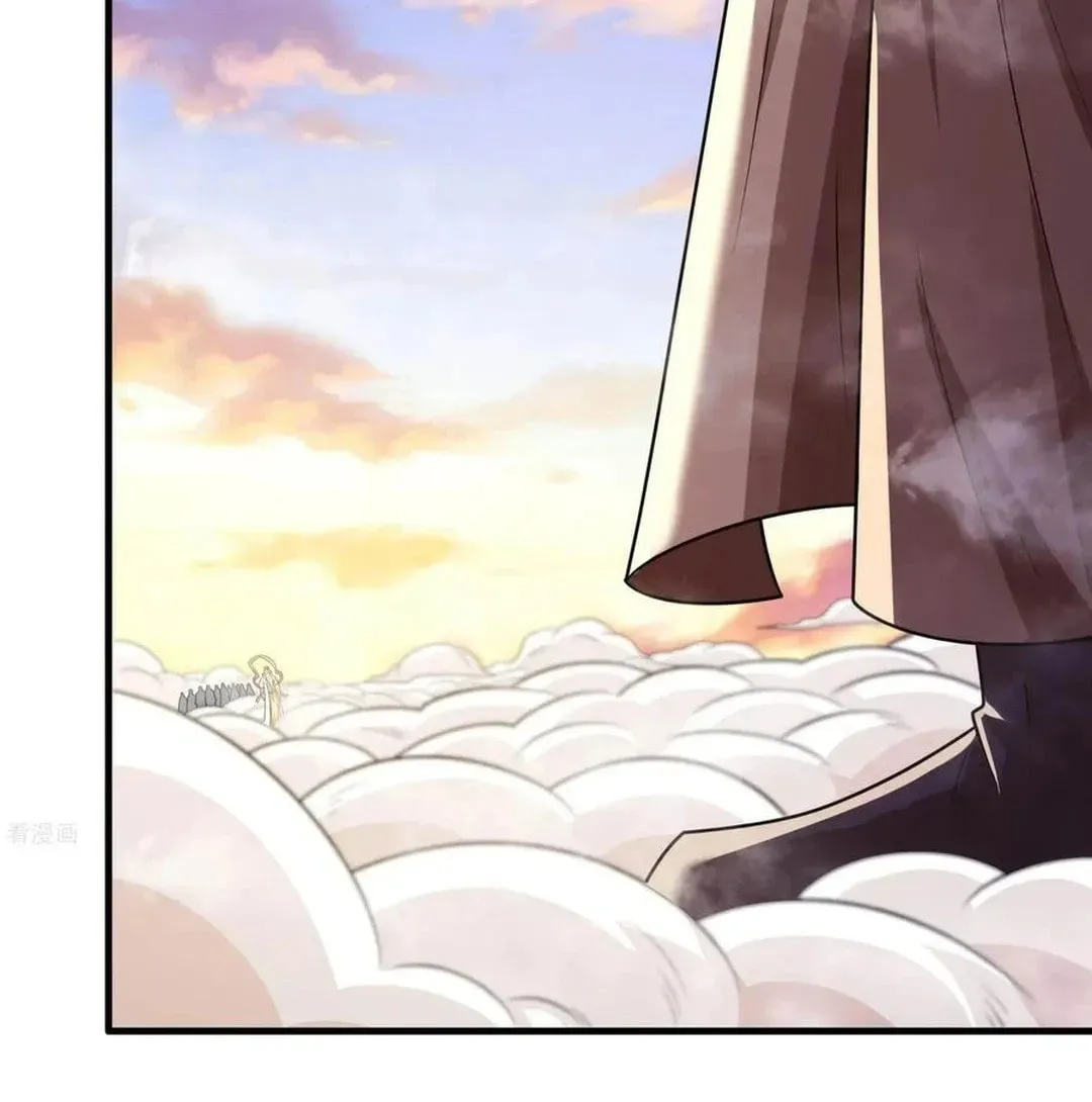 God of Martial Arts — Chapter 792 — page 16