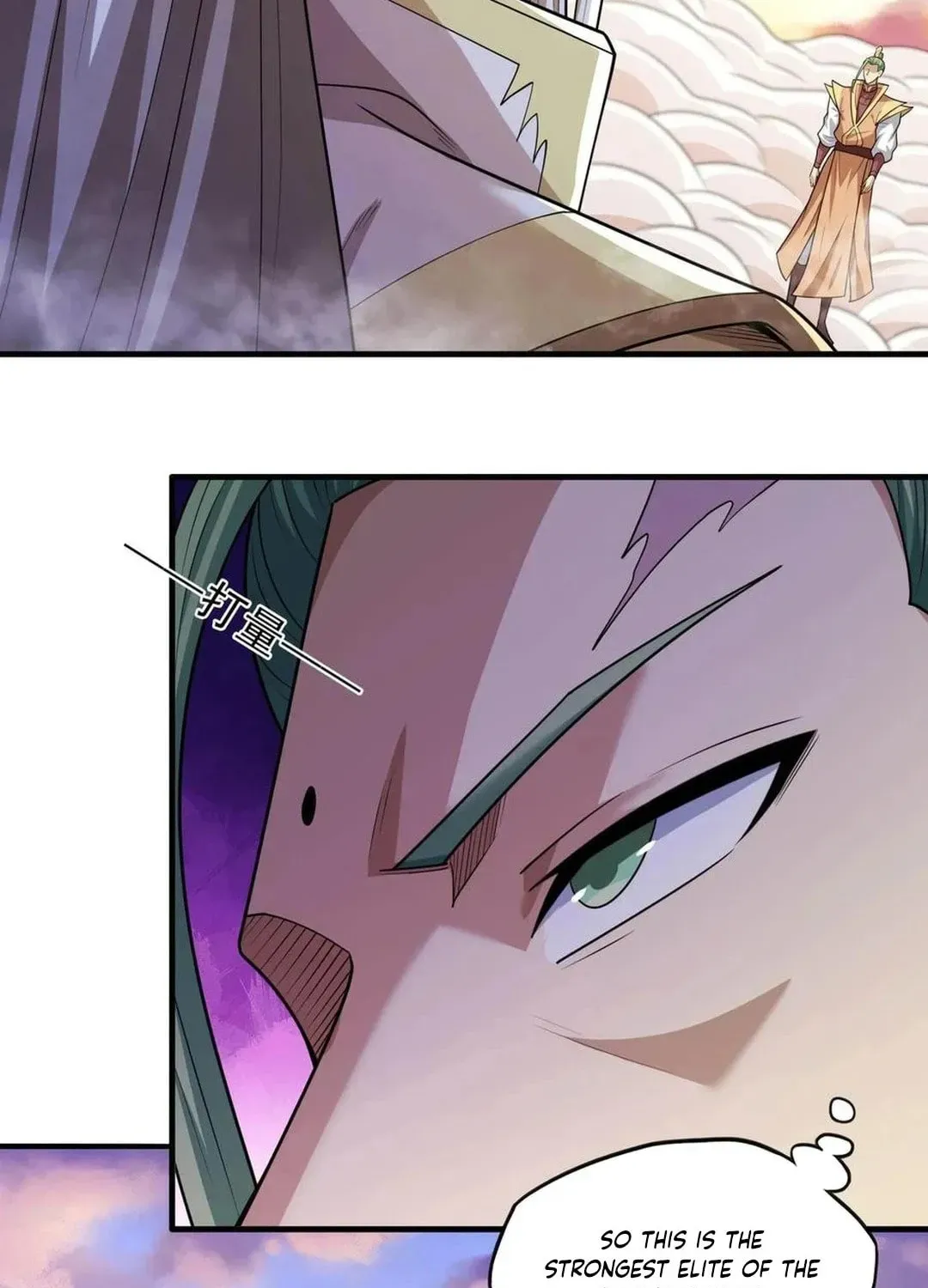 God of Martial Arts — Chapter 792 — page 21