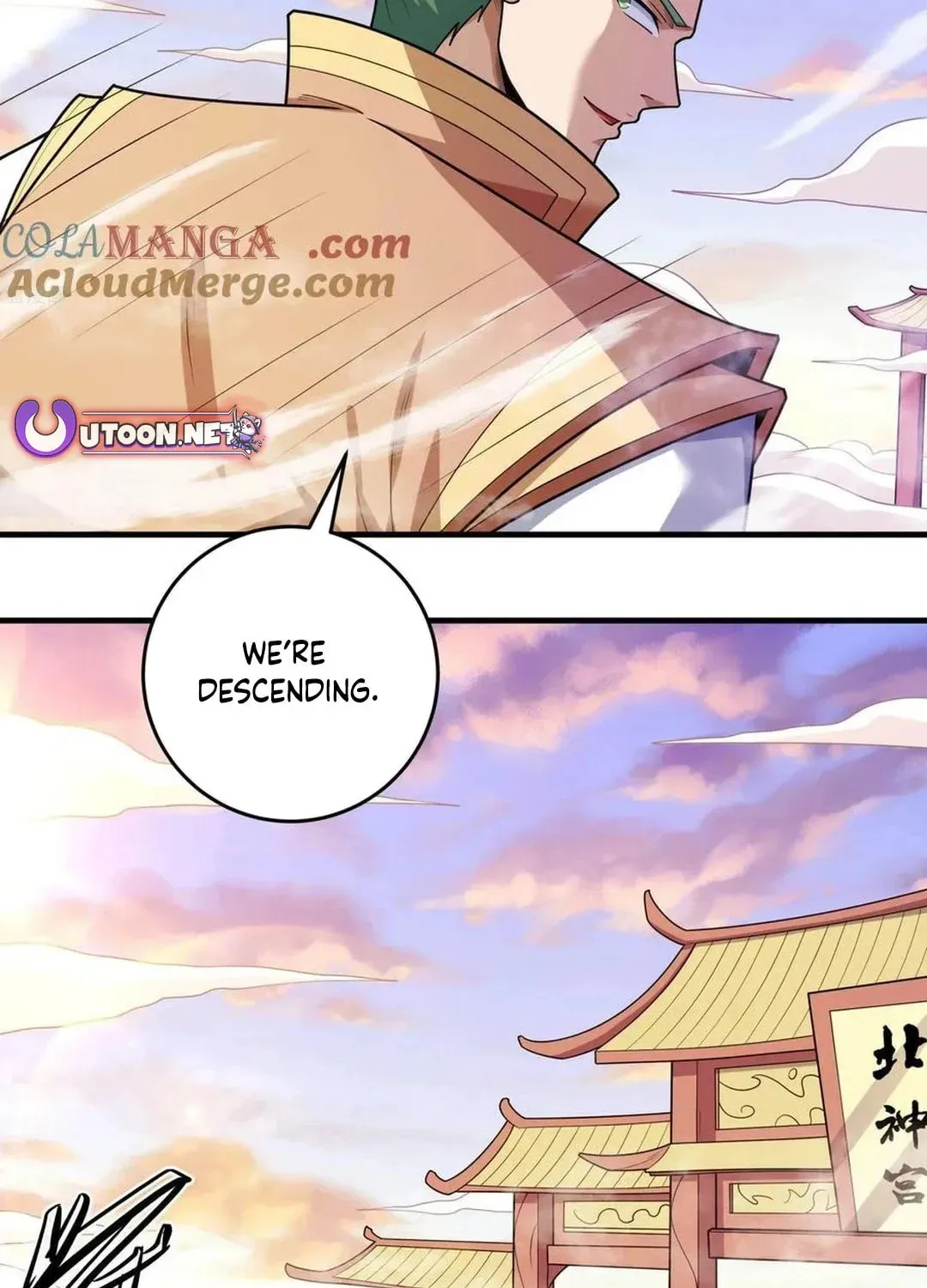 God of Martial Arts — Chapter 792 — page 32