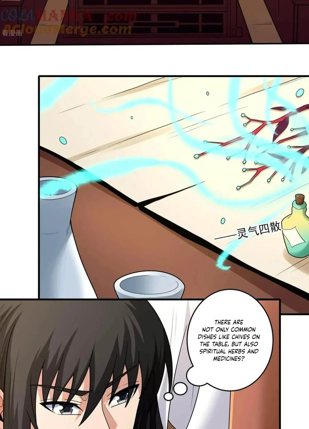 God of Martial Arts — Chapter 793 — page 12