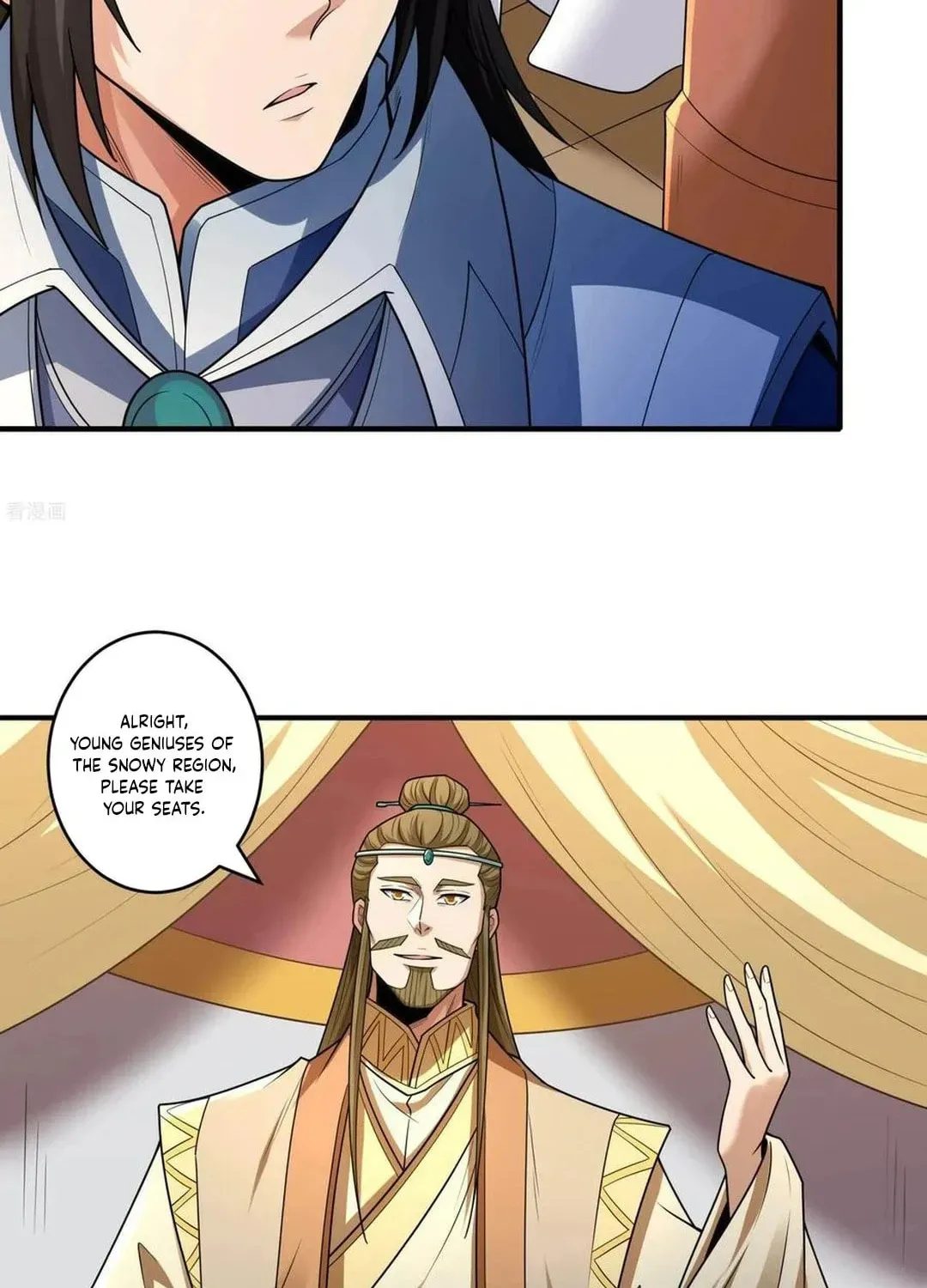God of Martial Arts — Chapter 793 — page 13