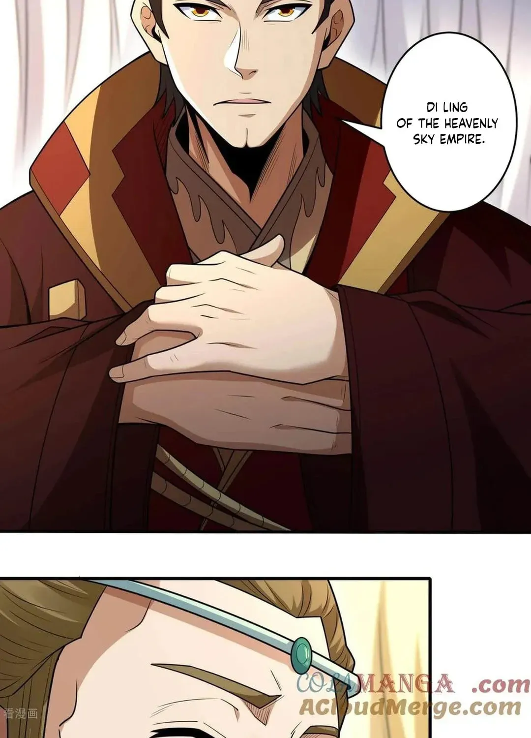 God of Martial Arts — Chapter 793 — page 17