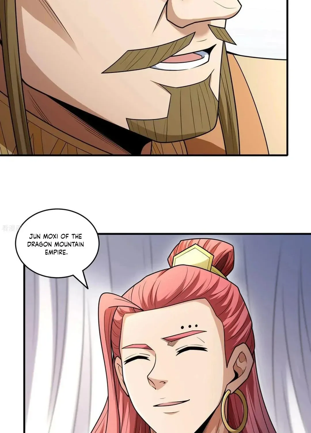 God of Martial Arts — Chapter 793 — page 20