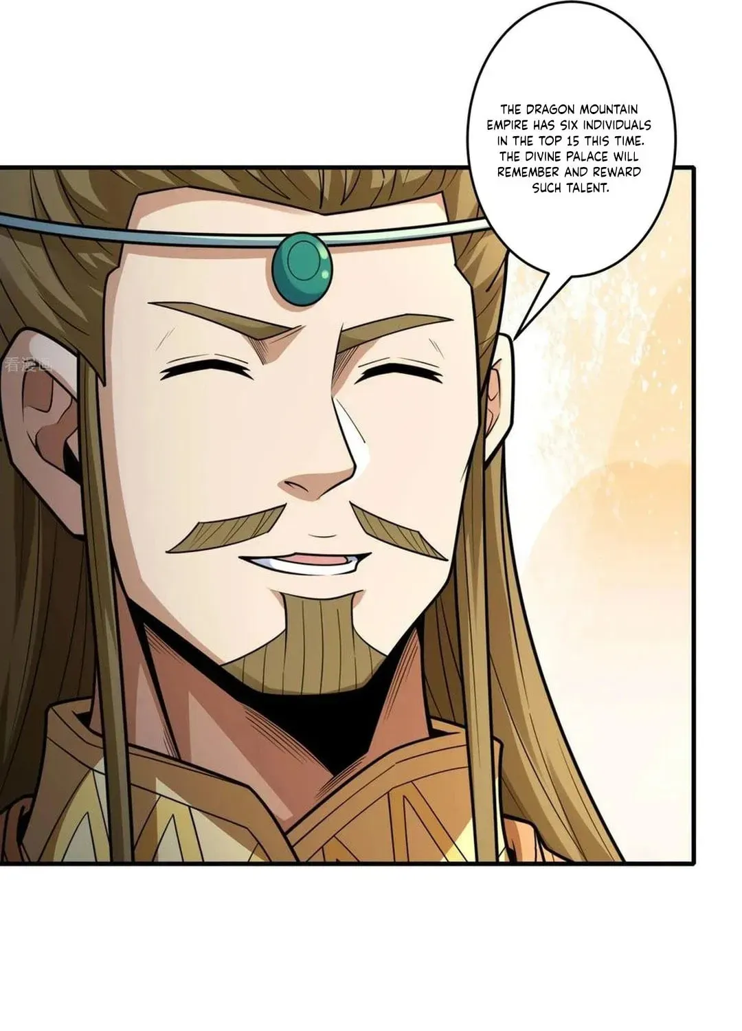 God of Martial Arts — Chapter 793 — page 22