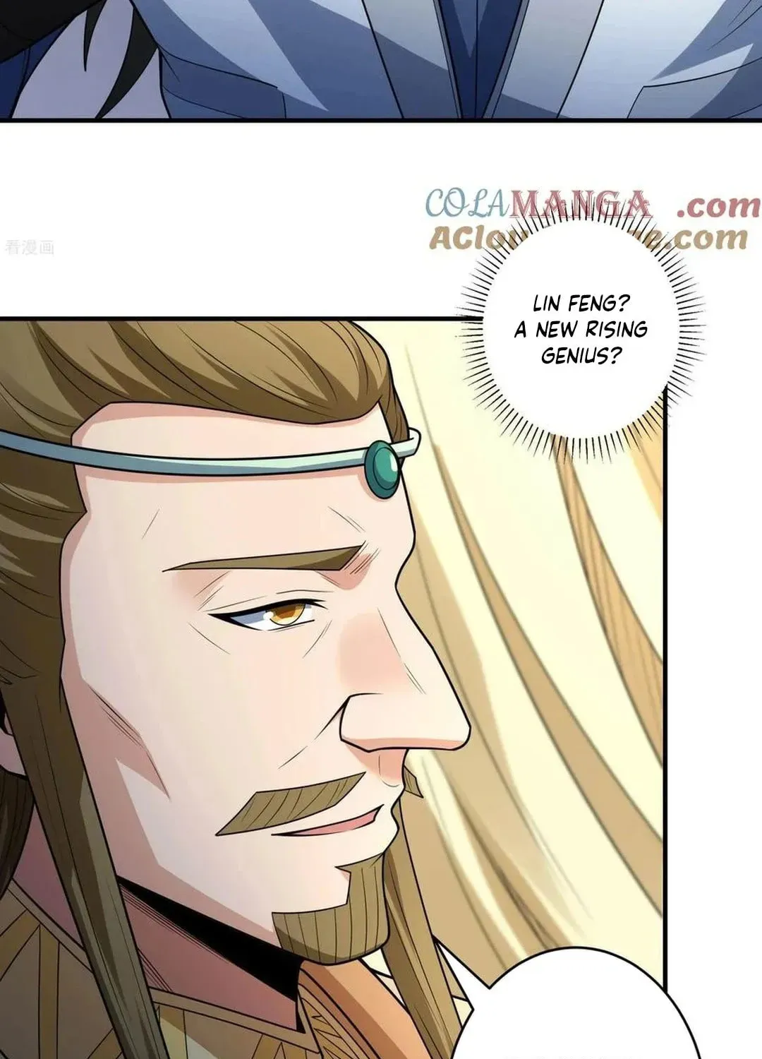 God of Martial Arts — Chapter 793 — page 26