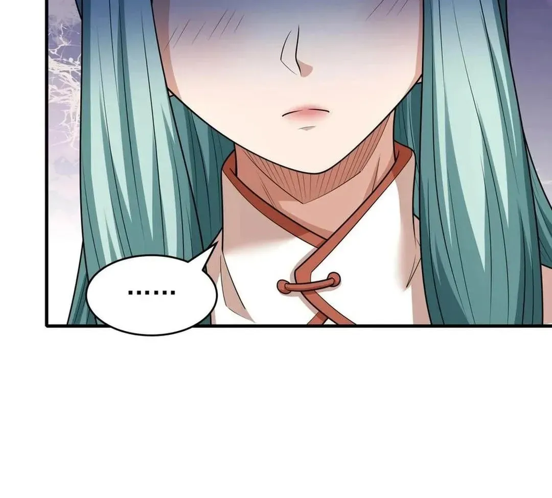 God of Martial Arts — Chapter 794 — page 14