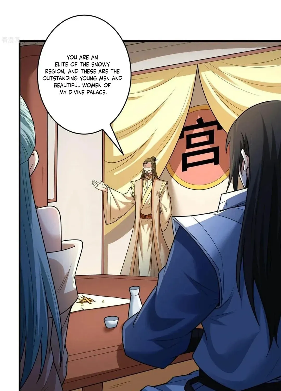 God of Martial Arts — Chapter 794 — page 22