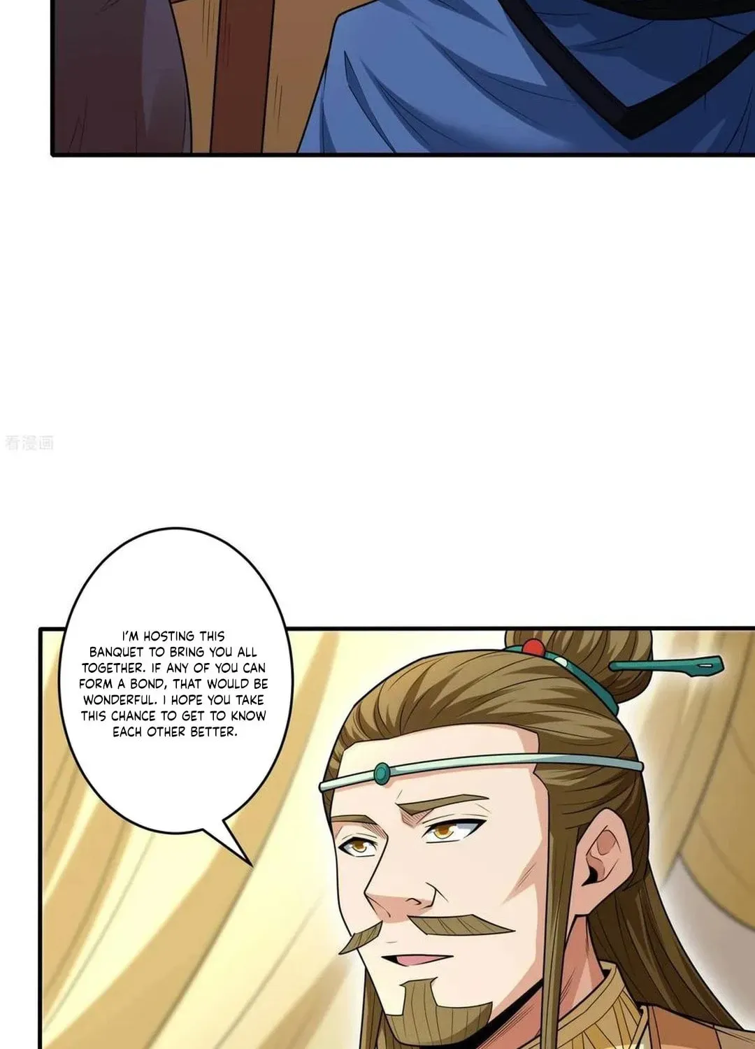 God of Martial Arts — Chapter 794 — page 23