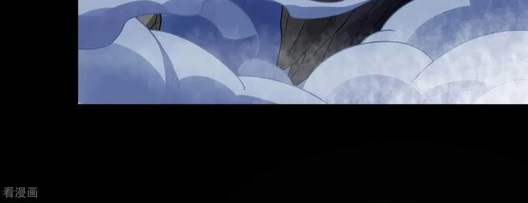 God of Martial Arts — Chapter 794 — page 27