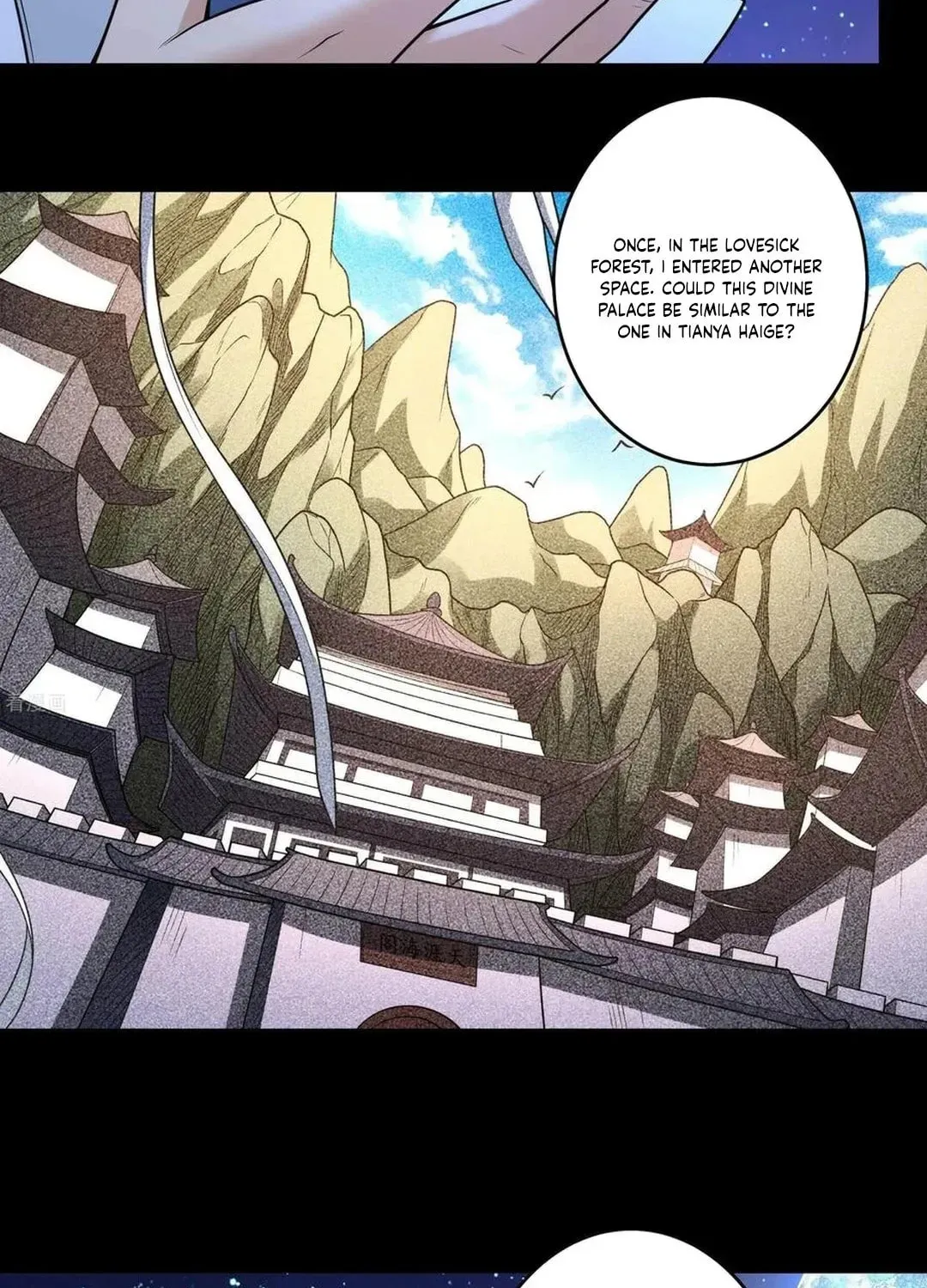 God of Martial Arts — Chapter 794 — page 30