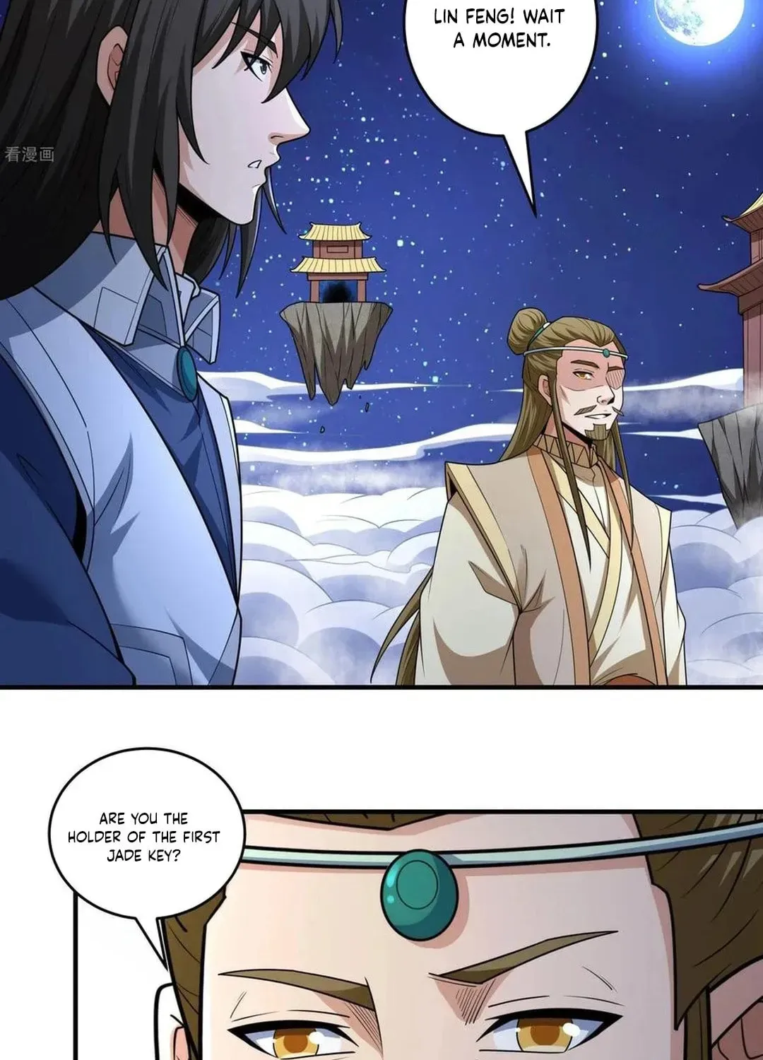 God of Martial Arts — Chapter 794 — page 35