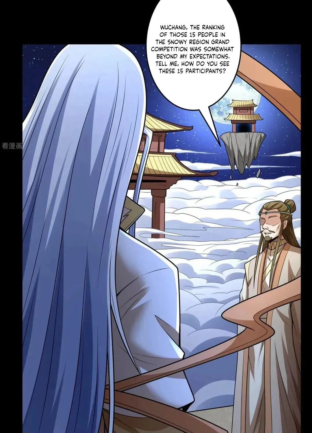 God of Martial Arts — Chapter 795 — page 5