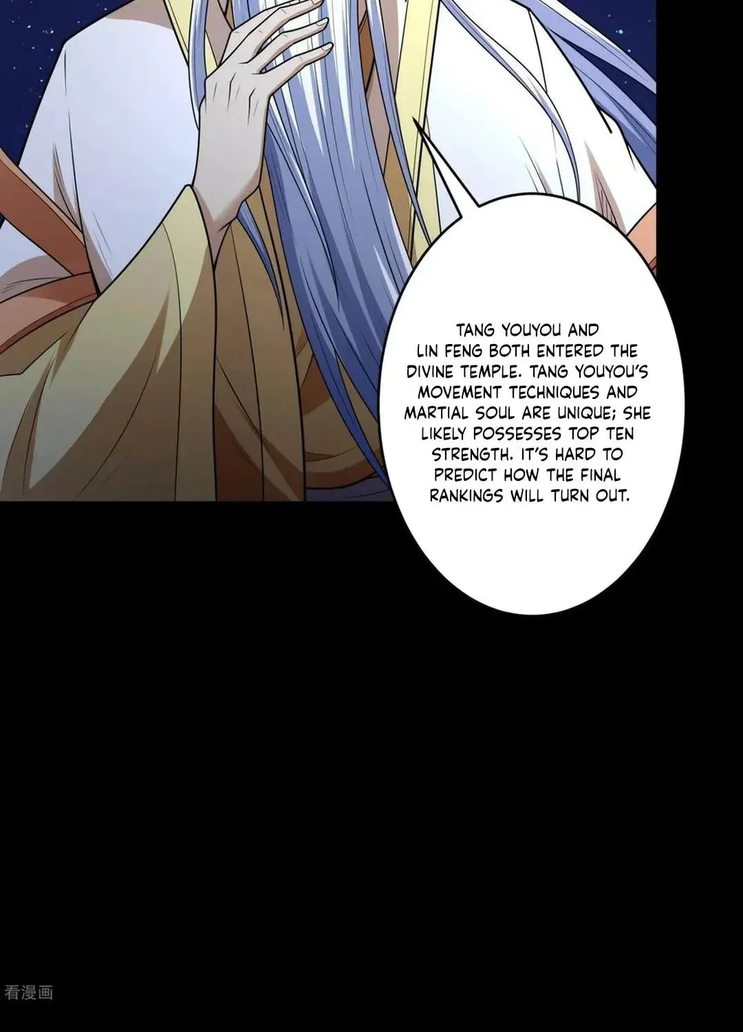 God of Martial Arts — Chapter 795 — page 14