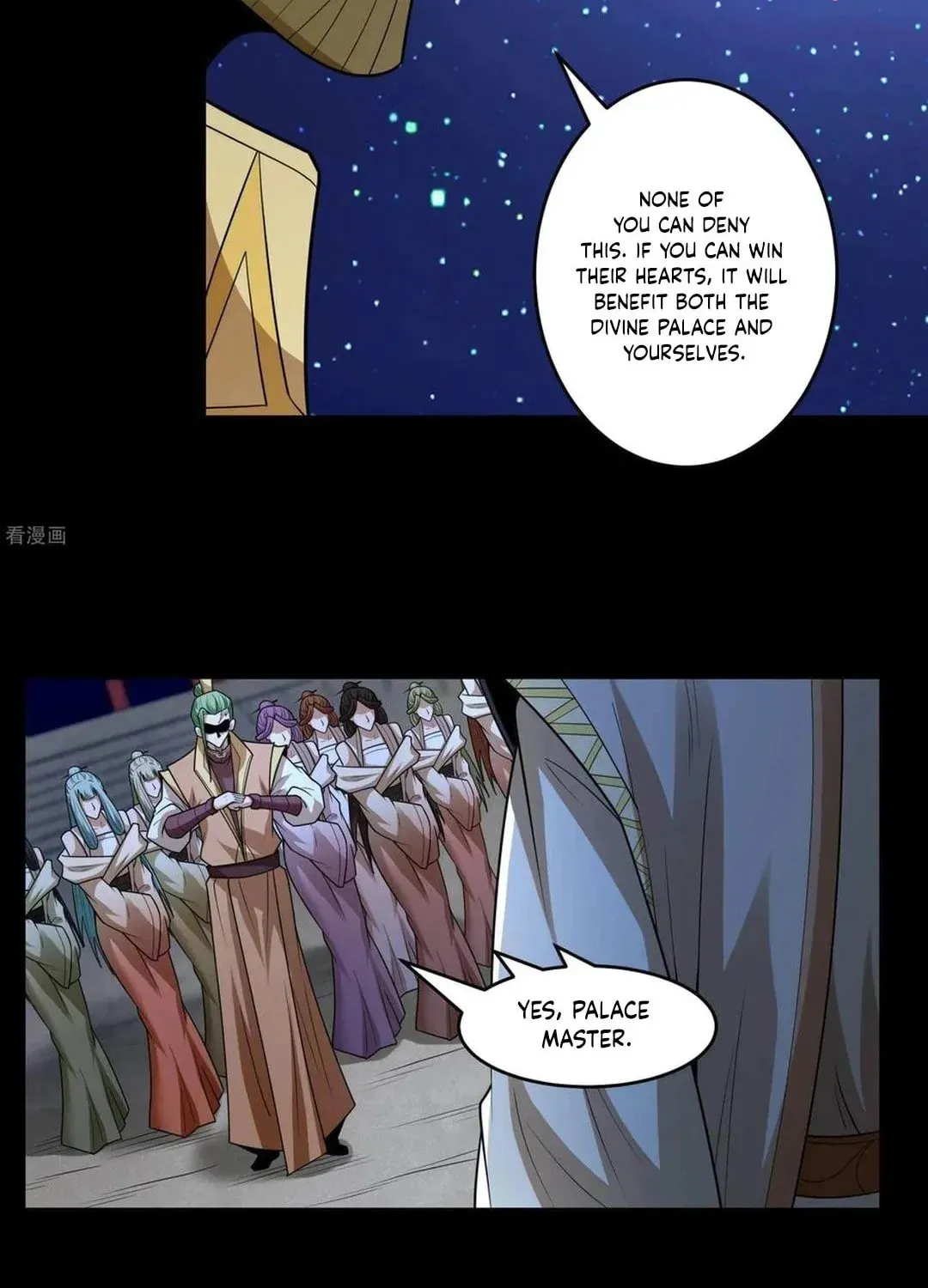 God of Martial Arts — Chapter 795 — page 32