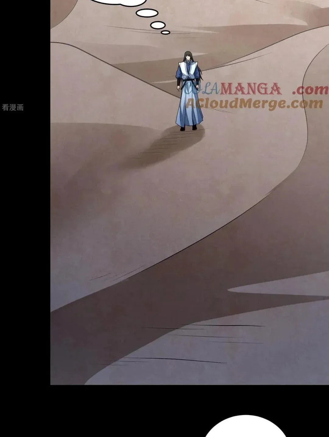 God of Martial Arts — Chapter 795 — page 37