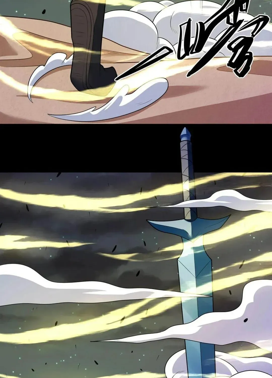 God of Martial Arts — Chapter 796 — page 29