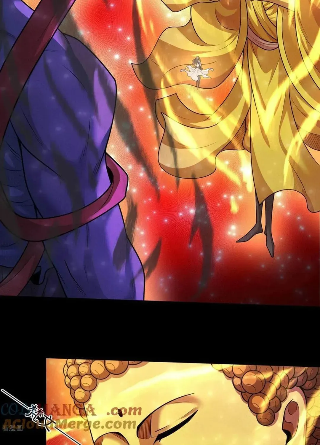 God of Martial Arts — Chapter 796 — page 52
