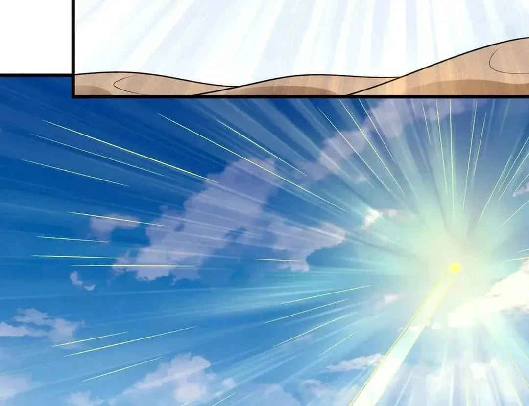 God of Martial Arts — Chapter 798 — page 14