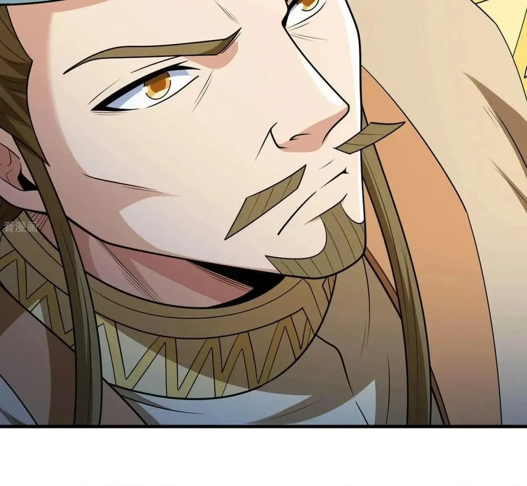 God of Martial Arts — Chapter 798 — page 36