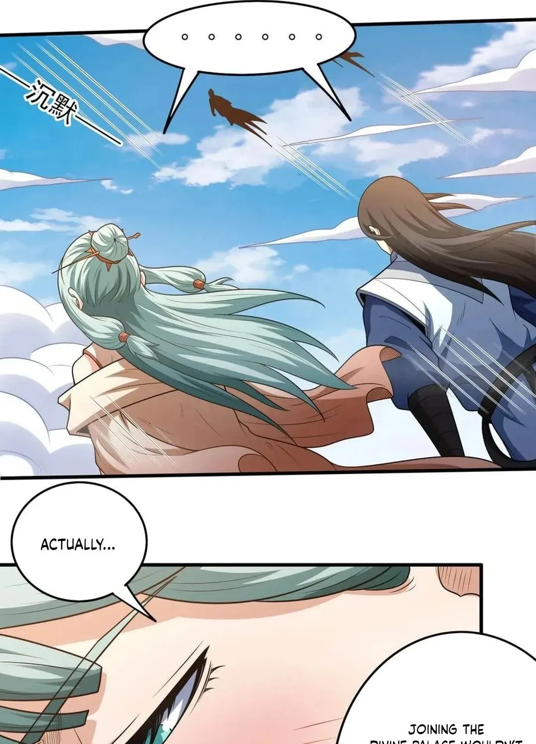 God of Martial Arts — Chapter 799 — page 33