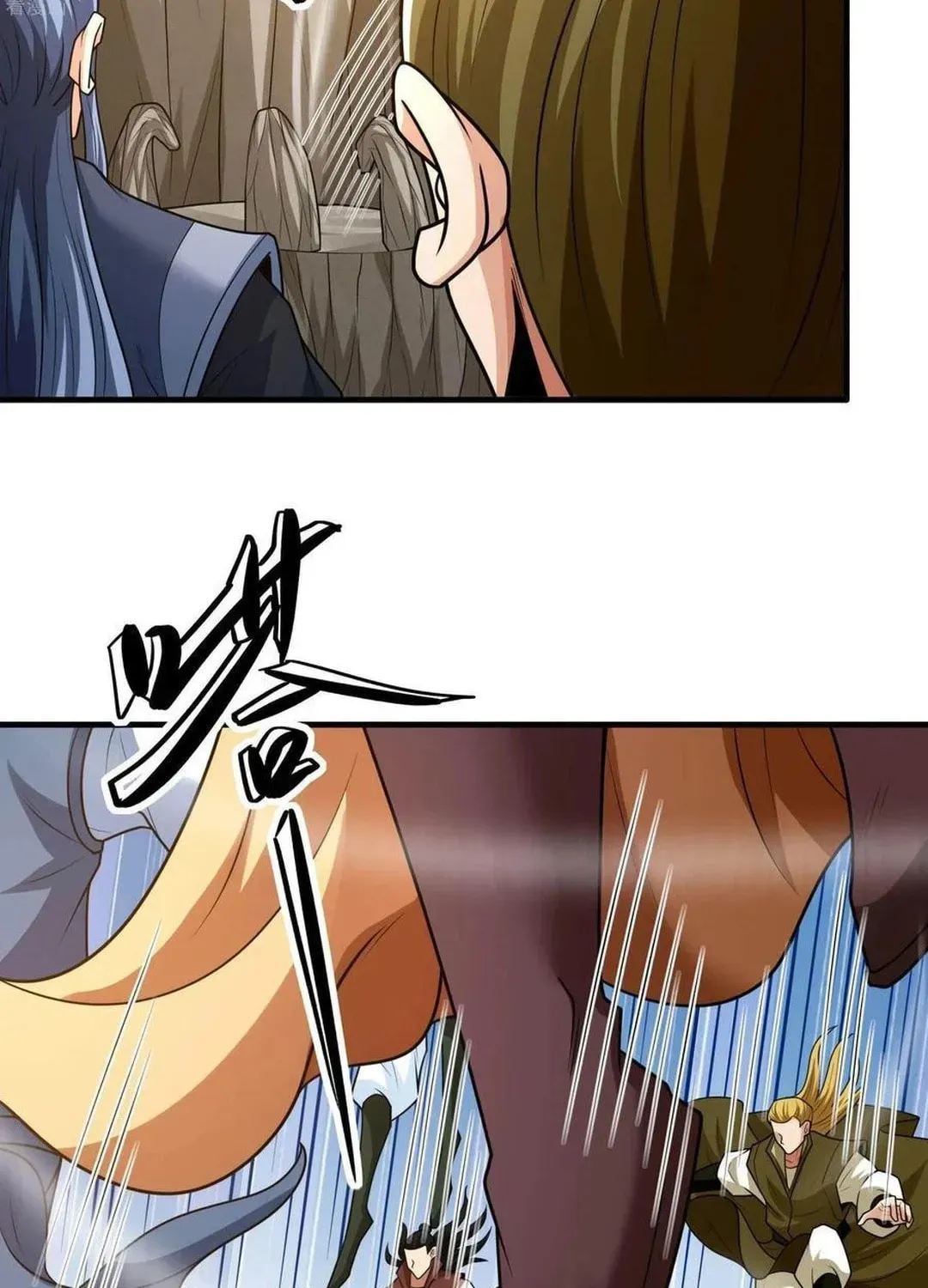 God of Martial Arts — Chapter 799 — page 43