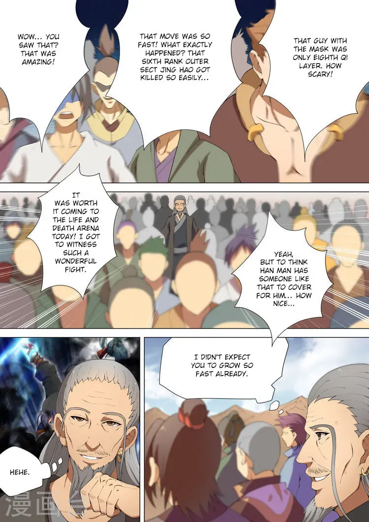 God of Martial Arts — Chapter 8.2 — page 7