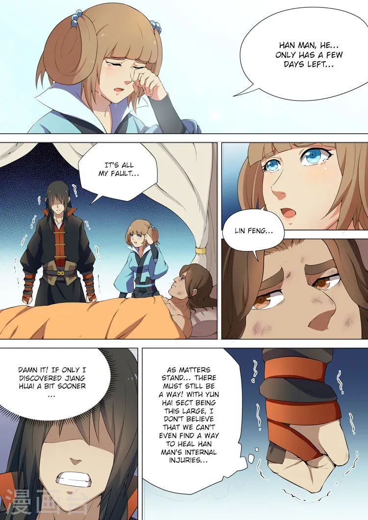 God of Martial Arts — Chapter 8.3 — page 5