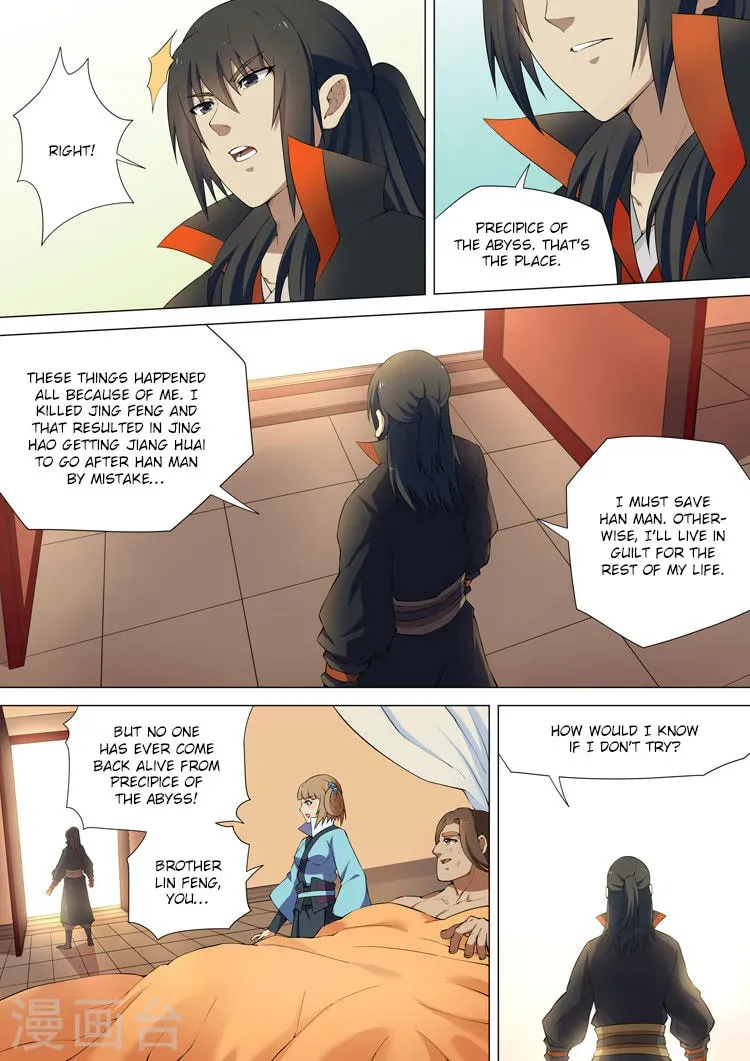 God of Martial Arts — Chapter 8.3 — page 6