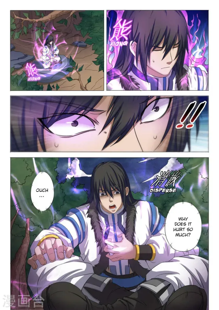 God of Martial Arts — Chapter 8.5 — page 3