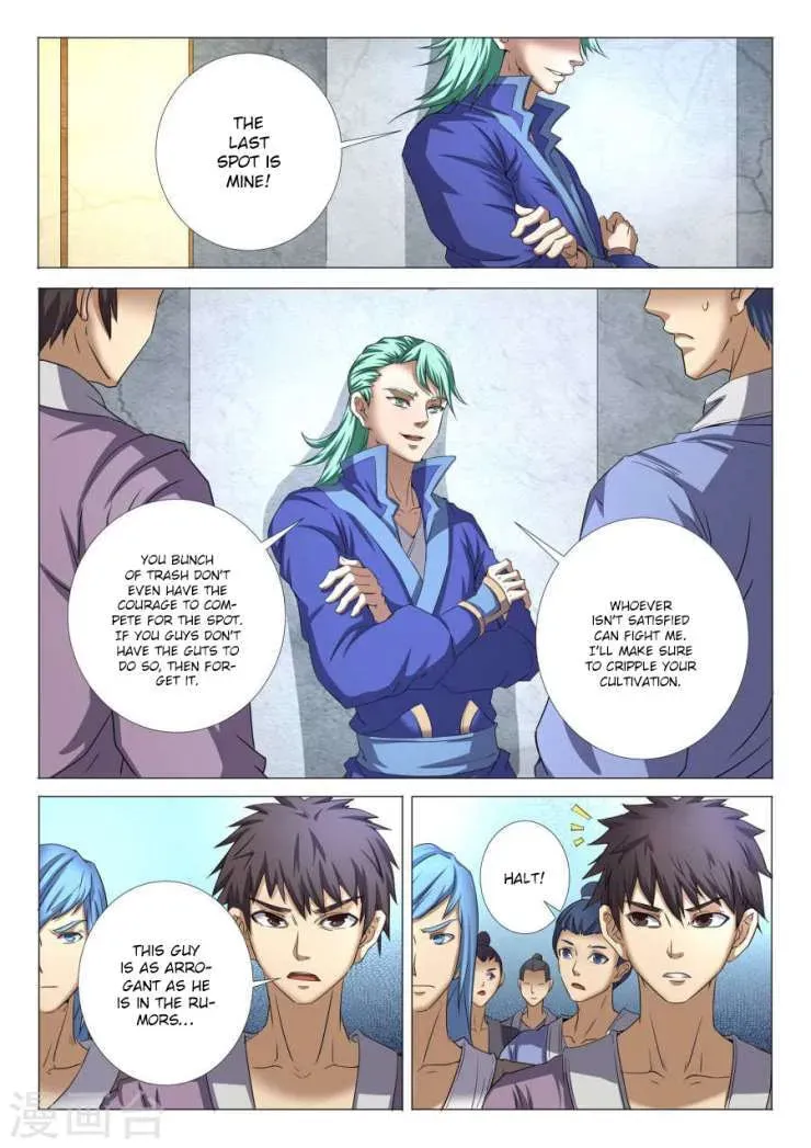 God of Martial Arts — Chapter 8.6 — page 2