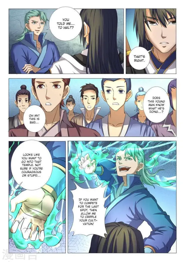 God of Martial Arts — Chapter 8.6 — page 5