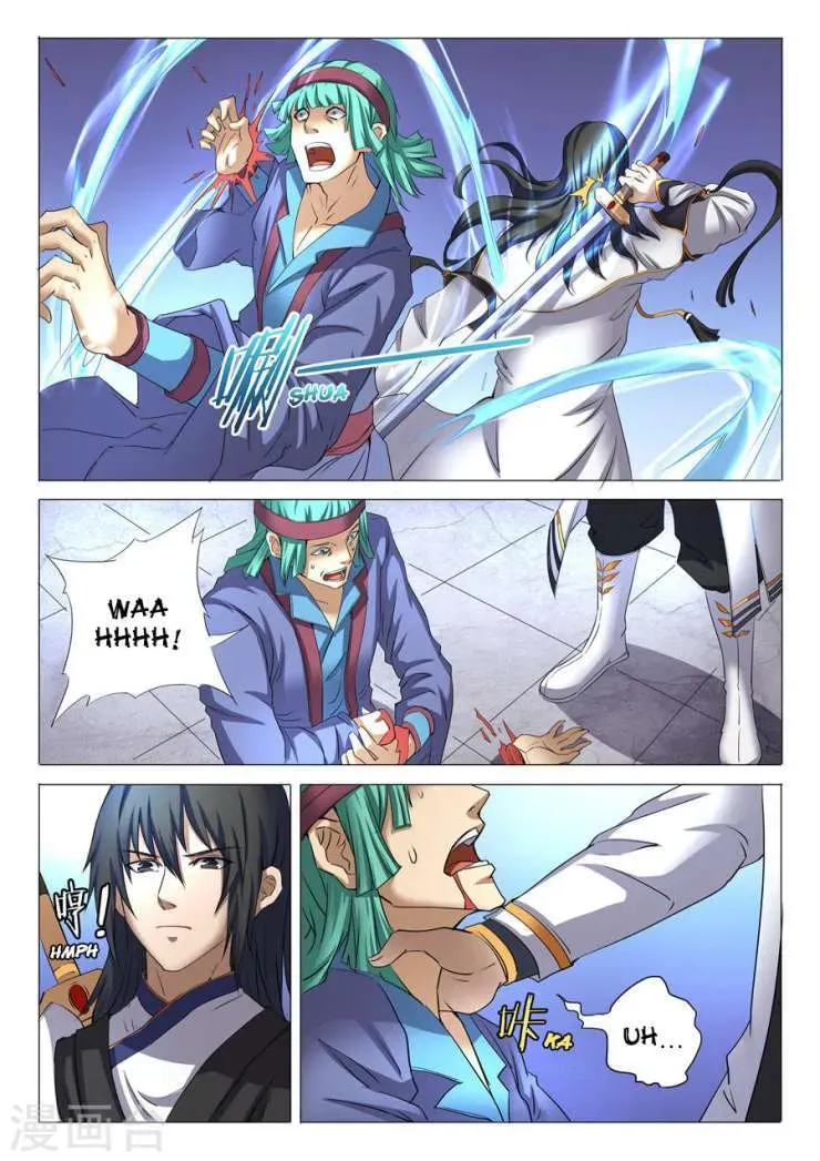 God of Martial Arts — Chapter 8.7 — page 3