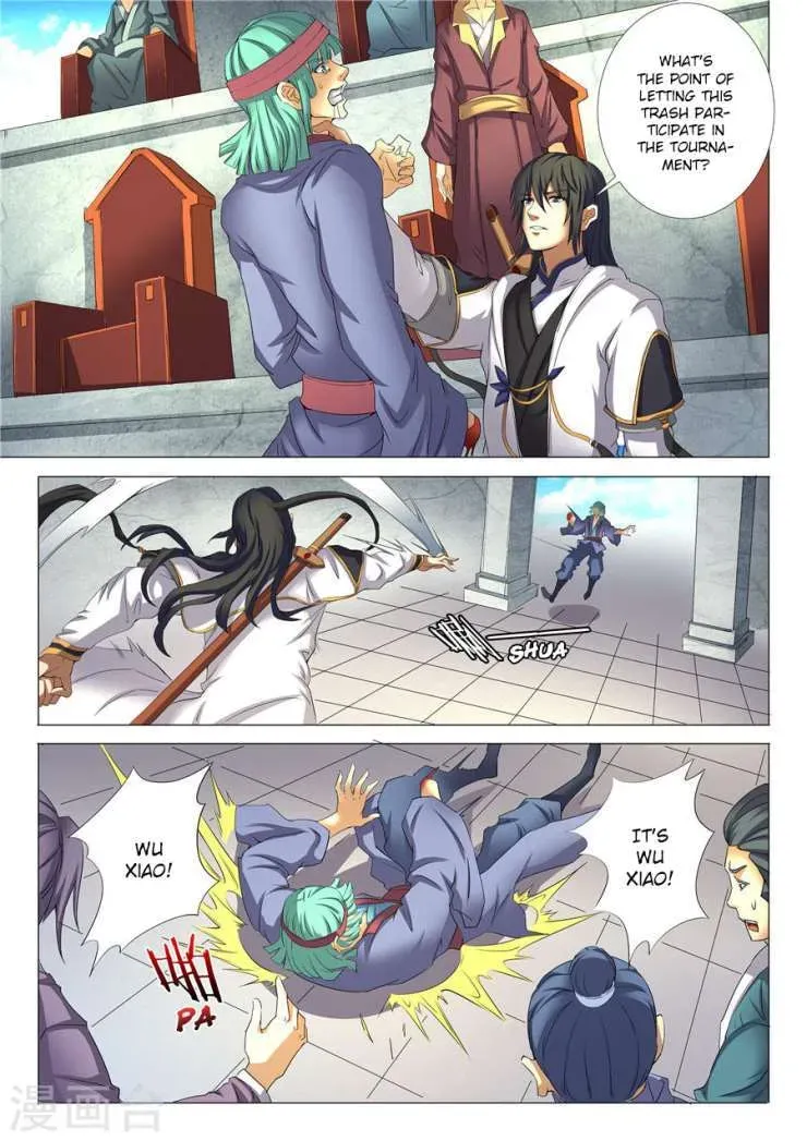 God of Martial Arts — Chapter 8.7 — page 4