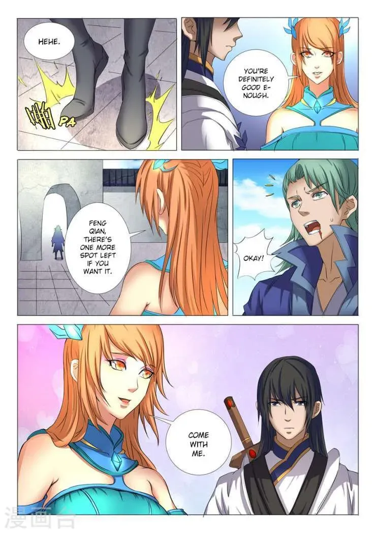 God of Martial Arts — Chapter 8.7 — page 6
