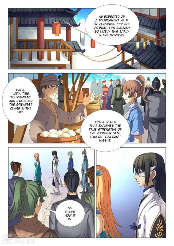 God of Martial Arts — Chapter 8.8 — page 1