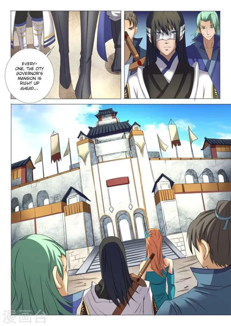 God of Martial Arts — Chapter 8.8 — page 2