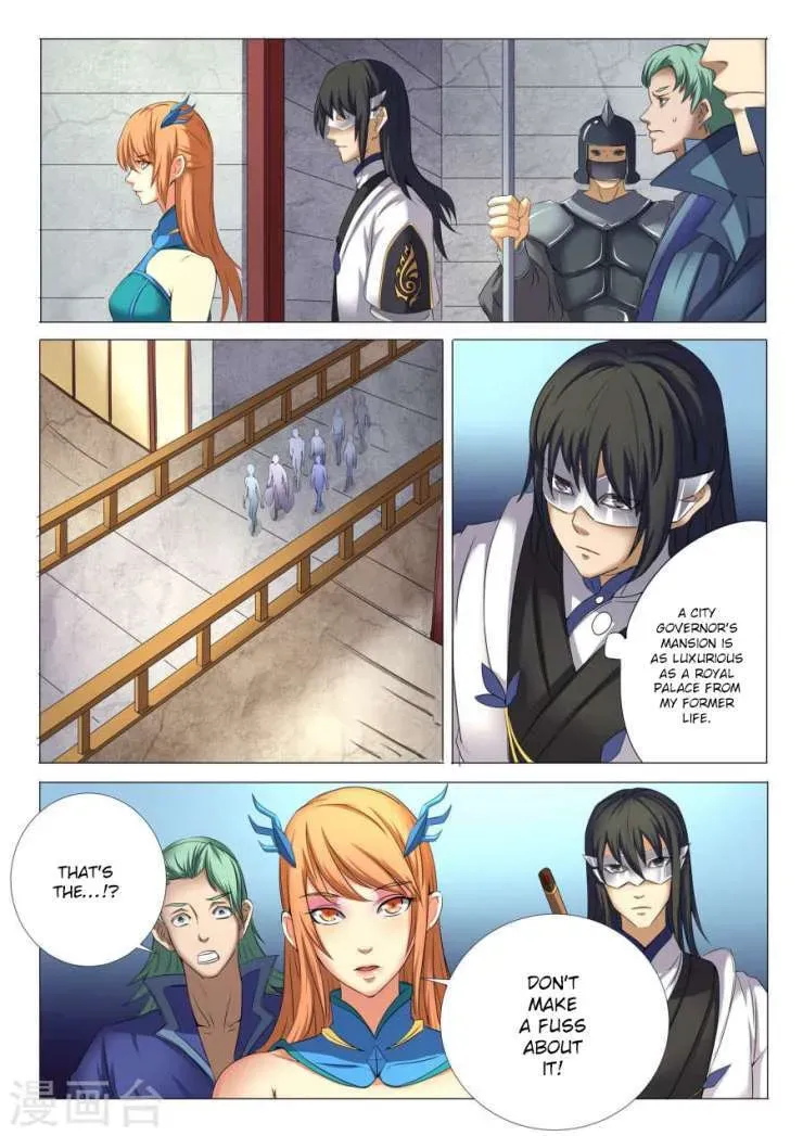 God of Martial Arts — Chapter 8.8 — page 3