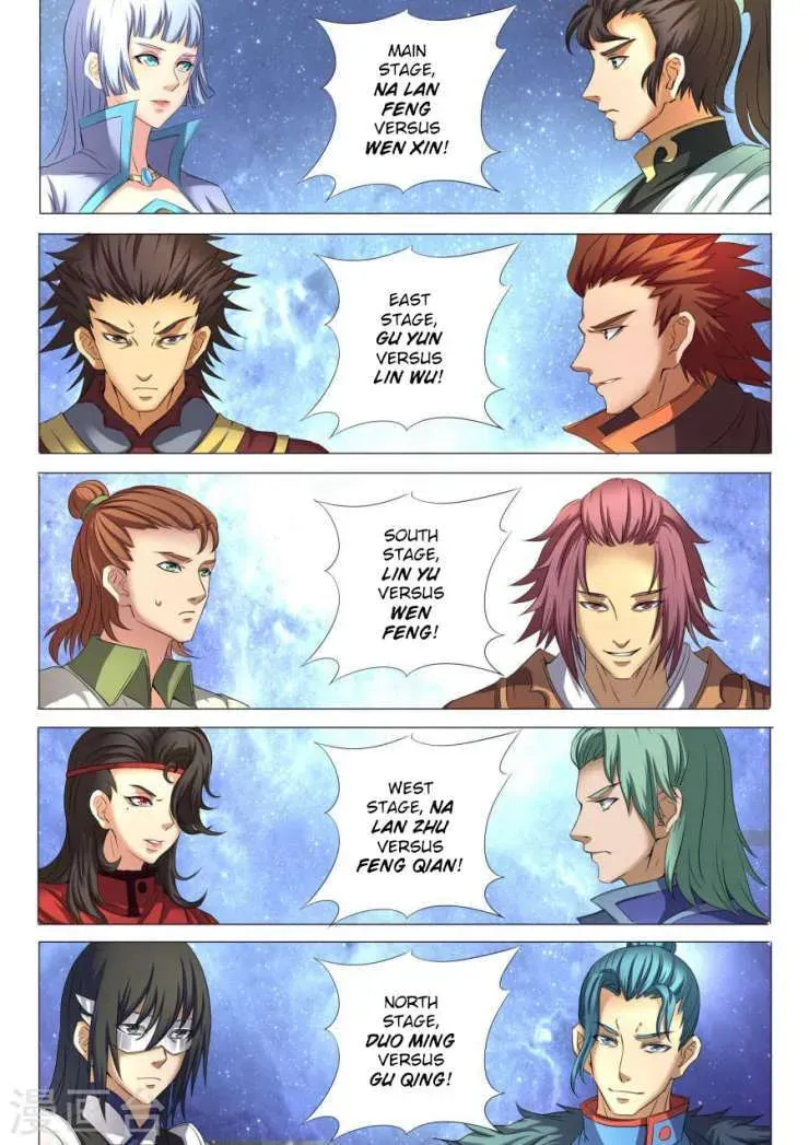 God of Martial Arts — Chapter 8.8 — page 8