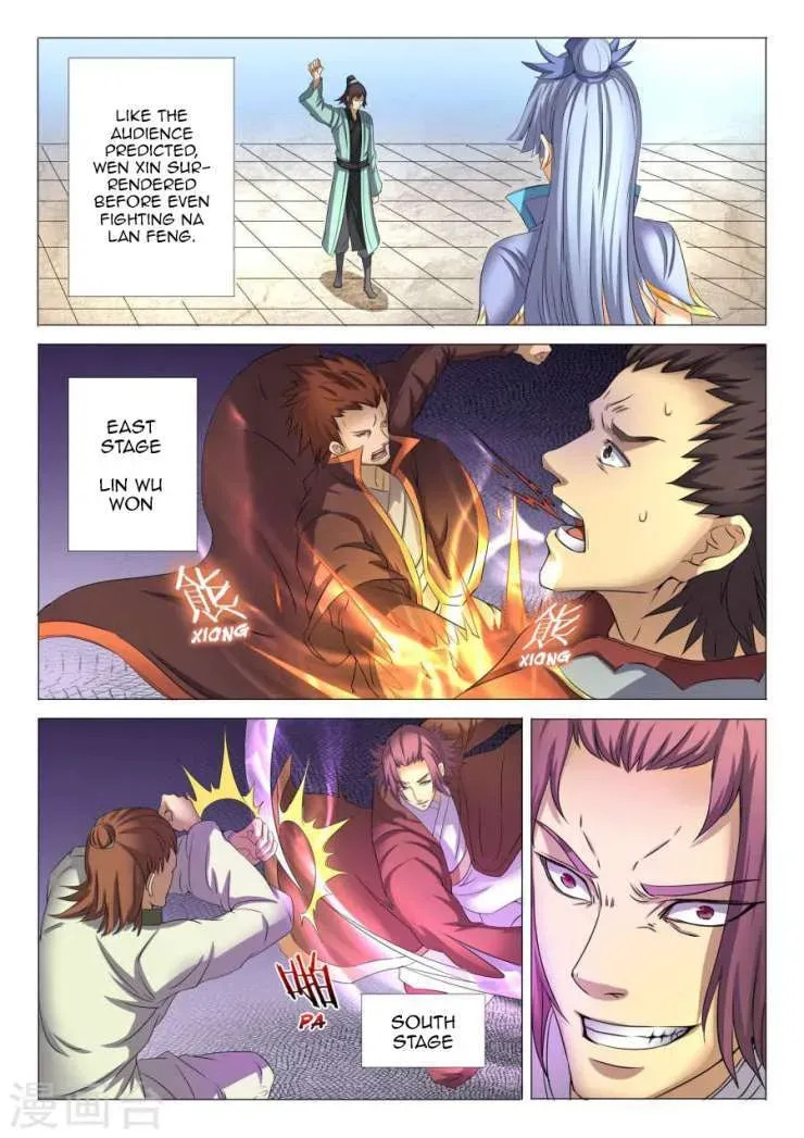 God of Martial Arts — Chapter 8.9 — page 2