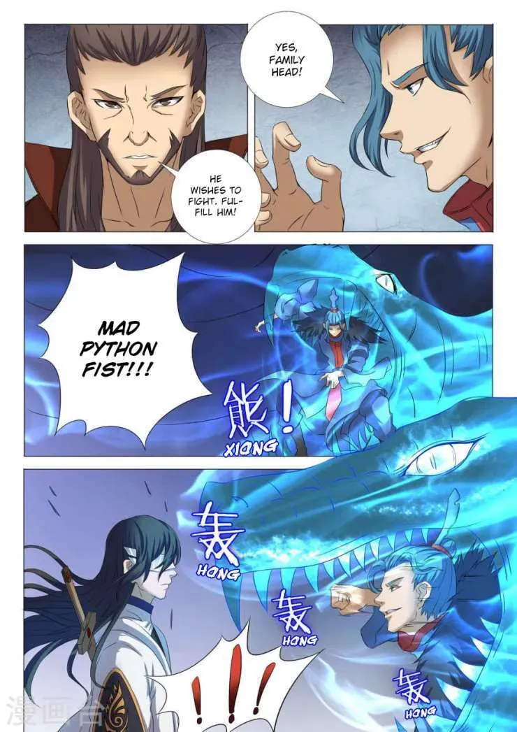 God of Martial Arts — Chapter 8.9 — page 6